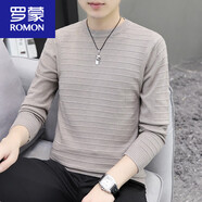 羅蒙（ROMON）高檔長袖t恤男士2025春秋季新款休閑內(nèi)搭打底衫上衣秋衣針織衣服 618花灰 XL 約【130-145斤】