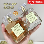 百蒙【官網(wǎng)直售】花香型純派玫瑰桂花梔子香水持久留香約會(huì)專(zhuān)屬平替 50ml-梔子花【一瓶】