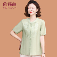 俞兆林中年媽媽夏裝短袖襯衫洋氣上衣2025新款中老年女裝時(shí)尚繡花開(kāi)衫 綠色 XL (參考105-120斤)