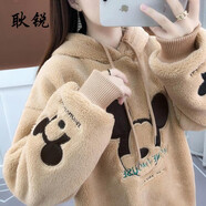 耿銳（gengrui）羊羔絨衛(wèi)衣女寬松2025秋冬新款韓版百搭加絨加厚米奇刺繡連帽上衣 卡其（優(yōu)質(zhì)加絨加厚） S _70-90斤