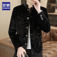 羅蒙（ROMON）金絲絨夾克男修身韓版立領(lǐng)潮流中國風(fēng)春秋季中青年時(shí)尚中山裝外套 煙墨黑色 3XL 【建議150-165斤】