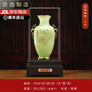 戲鯉琉璃玉花瓶擺件新中式家居客廳酒柜電視柜裝飾品喬遷新居禮品 配防塵罩小號 平安如意青玉色