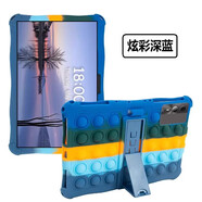 SIKUANG DANCE適用榮耀帝王P600平板電腦防摔保護(hù)套硅膠套全包軟外殼支架套子解壓外套12.3寸 滅鼠解壓硅膠套/炫彩深藍(lán)+掛繩 保護(hù)套 送護(hù)眼鋼化膜