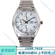 卡西歐（CASIO）手表男三眼商務(wù)時尚休閑鋼帶簡約學(xué)生腕表MTP-1191A-7A MTP-1191A-7A