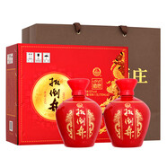 扳倒井白酒 純糧釀造白酒六糧釀造 52度 750mL 2壇 （紅壇）
