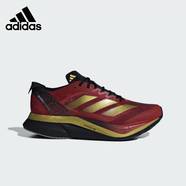 阿迪達(dá)斯 （adidas）官方男鞋ADIZERO BOSTON透氣波士頓跑鞋馬拉松緩震競速運(yùn)動跑步鞋 JS1919 40.5