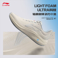 李寧（LI-NING）赤兔7丨跑步鞋女鞋24冬季新款體測緩震競速訓練運動(dòng)鞋跑鞋 米白色-1 37