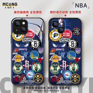 NBA籃球球隊標簽勇士手機殼蘋果15華為P60火箭湖人iphone14小米 籃球隊3【聯(lián)系客服備注機型】 直邊硅膠磨砂軟殼 下單備注型號