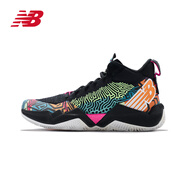 NEW BALANCE新百倫 NB男鞋2WXY訓練緩震高幫實(shí)戰籃球鞋運動(dòng)鞋 BB2WXYOB (建議大半碼) 44 (腳長(cháng)28cm)