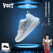 沃特沃特運(yùn)動(dòng)鞋天使之翼專業(yè)碳板跑步鞋男女透氣防滑減震跳操鞋跳繩鞋 白灰 25 40（建議拍大一碼）