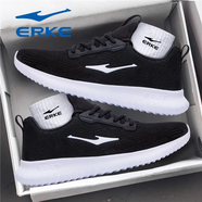 鴻星爾克（ERKE）運動(dòng)鞋子男2025新款秋冬透氣網(wǎng)面輕便官方減震休閑軟底跑步鞋 正黑/正白（網(wǎng)面4126） 38
