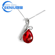 CEENIU胖東來(lái)同款藍.寶石吊墜韓版水晶水滴項鏈海洋之心紫水晶鎖骨鏈銀 貴族紅 墜加鏈 小號