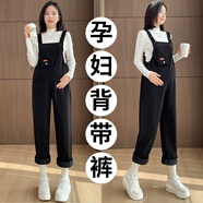 圖亞格孕婦背帶褲春秋款外穿小個子秋季孕婦連體褲套裝闊腿褲秋冬孕婦裝 黑色背帶褲單件【直筒薄款】 XL碼【建議130-145斤】