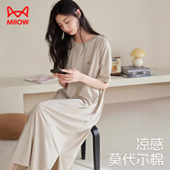貓人睡裙女士睡衣夏季薄款棉莫代爾短袖長裙大碼家居服米杏色