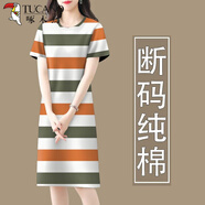 啄木鳥純棉連衣裙女2025新款夏季減齡短袖遮肚中長裙 輕薄橙綠薄 M 建議95斤內(nèi)