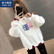棉致加絨/不加絨純棉假兩件衛衣女秋冬新款休閑風(fēng) 薄款-PK【紅色螺口】 L _建議101-120斤