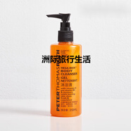 彼得羅夫PTR彼得羅夫MEGA RICH洗發(fā)水沐浴潤膚希爾頓酒店250ml 彼得羅夫沐浴露