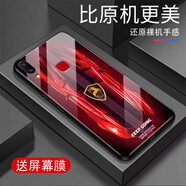 詩上適用vivoX21a手機殼超跑賽車炫酷全包防摔硬殼時尚高端耐臟鋼化玻璃保護套軟邊爆款精孔殼個性卡通 玫紅超跑_G7267 vivoX21a(贈屏幕膜)
