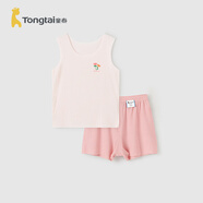 童泰（TONGTAI）嬰兒套裝夏季衣服兒童家居內(nèi)衣背心短褲TS41J328-DS粉色100cm