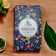 三花兩葉三花兩葉面膜自然精華真補(bǔ)水保濕黑膜提亮膚色貼片臻補(bǔ)水 1盒臻補(bǔ)水