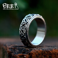 beier歐美復(fù)古維京凱爾特結(jié)鈦鋼戒指北歐時尚簡約不銹鋼轉(zhuǎn)動戒子 美號7號