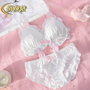 俏蓓依小惡魔日系文胸可愛軟妹牛奶絲抹胸卡通少女純欲無鋼圈舒適內(nèi)衣 【小白兔】白色+內(nèi)褲 S =70/32ABC