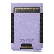 桐汝壁新款蘋(píng)果17promax手機殼皮質(zhì)錢(qián)包式彈性手機背貼卡包 卡套支架大容量適用蘋(píng)果iPhone 華為17air套 紫色彈力背貼卡包/可支架 vivo其他型號