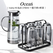 Ocean泰國進(jìn)口玻璃杯涼水壺水杯套裝家用輕奢灰370ml水杯贈水壺杯架