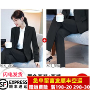 古緹琪黑色西裝套裝女春秋外套職業(yè)裝女裝套裝大學(xué)生面試正裝女士工作服 黑色西裝+褲子 L