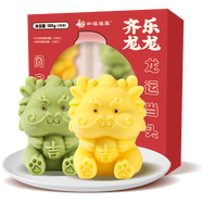 和福福菓 提拉米蘇慕斯洋風(fēng)椰蓉大福雪梅娘糯米糍日式甜品日料餐廳甜點 齊樂龍龍（開心果*金桔味）