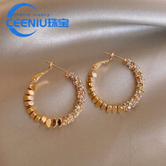 CEENIU胖東來(lái)品質(zhì)18k金耳環(huán)鑲鉆圈圈2024新款耳飾女感耳扣耳圈 18kl黃金色碎銀圈圈耳環(huán)