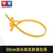 奧迪雙鉆颶風(fēng)戰(zhàn)魂3陀螺玩具合體裂變暗夜魔音+八岐騰蛇+玄武烈刃+百變靈狐 3代長拉條 官方正品