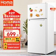 奧馬（Homa）125升雙門(mén)二門(mén)小冰箱 租房用小型家用雙開(kāi)門(mén)電冰箱租房宿舍辦公室冷藏冷凍BCD-125H白色 以舊換新