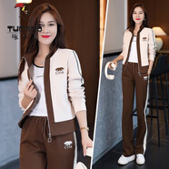 啄木鳥(niǎo)（TUCANO）歐美運動(dòng)套裝女2025年春秋季新款洋氣拼接顯瘦拉鏈休閑衛衣兩件套 805咖啡色 2XL建議125-135斤