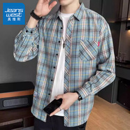 真維斯（JEANSWEST）格子長(zhǎng)袖襯衫2025春秋季新款潮男士寬松休閑襯衣外套薄款防曬衣服 2109藍(lán)色 L 【110-125斤】