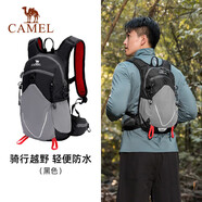 駱駝（CAMEL）輕便男女大學(xué)生越野跑騎行戶外登山雙肩背包 1152253010 黑色