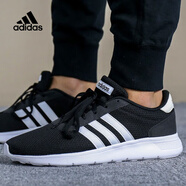 阿迪達斯 （adidas）新款男鞋秋冬季運動(dòng)鞋輕便低幫休閑鞋防滑慢跑訓練減震透氣 BB9774/黑白/店長(cháng)推薦 42