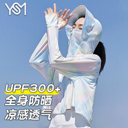 翊尚美防曬衣女防紫外線2025夏季新款冰絲透氣寬松薄款防曬服時(shí)尚外套 愛麗絲藍(lán)【UPF300+多重防曬】 均碼
