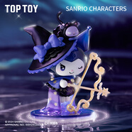 TOP TOY三麗鷗星夜派對魔法師系列手辦庫洛米盲盒玩具女生生日禮物單盒