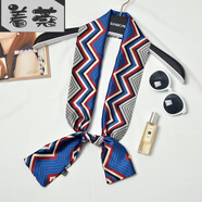 著(zhù)蔻男士絲巾圍脖韓版長(cháng)條小絲巾男士圍巾年會(huì )活動(dòng)禮絲巾緞面薄款裝飾 藍色菱形