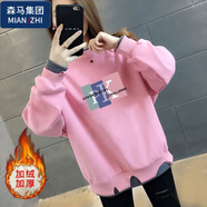 棉致加絨/不加絨純棉假兩件衛(wèi)衣女秋冬新款休閑風 加絨加厚-PK【粉色】 M _建議80-100斤