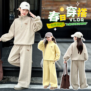 奧米鼠童裝女童套裝春裝韓版衛(wèi)衣工裝褲中大兒童女孩運動洋氣兩件套衣服 黑色 130 建議身高1米2左右