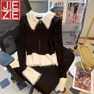JEZE溫柔系紫色拼接針織衫女秋季純欲顯瘦短款上衣修身毛毛領(lǐng)開衫毛衣 黑色【z】 M 建議95-105斤