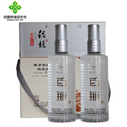 泥坑【河北特產(chǎn)館】濃香型白酒禮盒 非遺商務(wù)宴請禮品酒 邢臺寧晉特產(chǎn) 52度 500mL 2瓶 禮盒裝白瓶