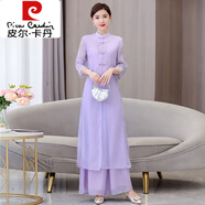 皮爾卡丹（pierre cardin）新中式唐裝女裝中國(guó)風(fēng)漢服套裝盤(pán)扣改良款旗袍上衣女春夏禪意茶服 紫色套裝 L