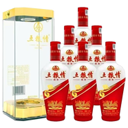 五糧液股份 濃香型白酒 純糧固態(tài)酒 宴請送禮 52度 500mL 6瓶 五糧情綿柔2018年