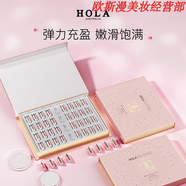 赫拉（HOLA）氣墊珍珠眼面霜素顏霜面膜粉底液護(hù)手霜官i方套裝套盒 多肽粉晶舒柔凍干粉套組