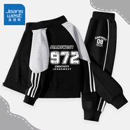 真維斯男童套裝2025秋季新款中大童撞色運動(dòng)開(kāi)衫外套男孩春秋戶(hù)外休閑褲 黑/J白字-黑/J08K 150