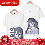 CARLOS KAYLA碧藍檔案衣服周邊天童愛麗絲霞澤美游T恤白洲梓短袖動漫cos痛蔚藍 1天童愛麗絲 XS