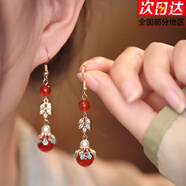 水云淼新中式長(cháng)款流蘇耳鉤女高級感設計國風(fēng)耳飾品古風(fēng)漢服耳墜送女友 禮盒裝